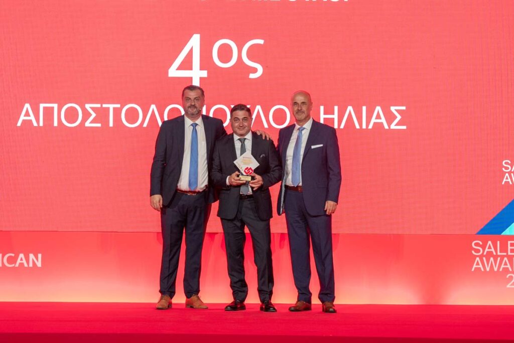 ΑΠΟΣΤΟΛΟΠΟΥΛΟΣ ΗΛΙΑΣ - ΑΣΦΑΛΙΣΤΙΚΟΙ ΣΥΜΒΟΥΛΟΙ - Μικτά Εγγεγραμμένα Ασφάλιστρα Γενικών - 2023