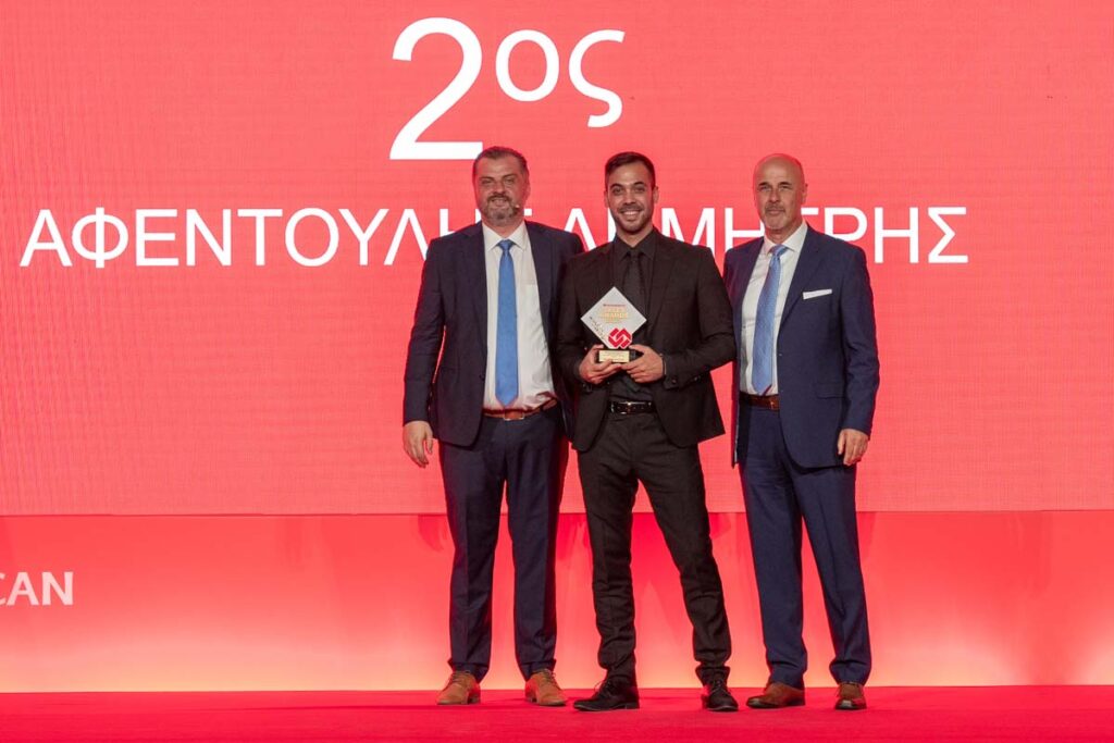 ΑΦΕΝΤΟΥΛΗΣ ΔΗΜΗΤΡΗΣ - ΑΣΦΑΛΙΣΤΙΚΟΙ ΣΥΜΒΟΥΛΟΙ - Μικτά Εγγεγραμμένα Ασφάλιστρα Γενικών - 2023