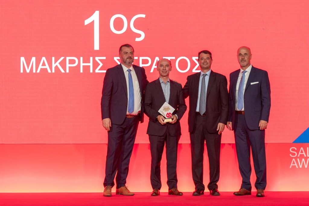 ΜΑΚΡΗΣ ΣΤΡΑΤΟΣ - ΑΣΦΑΛΙΣΤΙΚΟΙ ΣΥΜΒΟΥΛΟΙ - Νέα Παραγωγή Capital - 2023