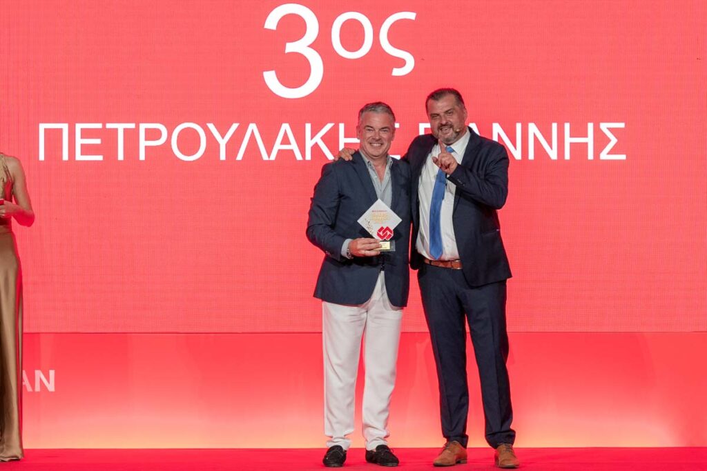 ΠΕΤΡΟΥΛΑΚΗΣ ΓΙΑΝΝΗΣ - ΑΣΦΑΛΙΣΤΙΚΟΙ ΣΥΜΒΟΥΛΟΙ - Νέα Παραγωγή Ζωής - 2023