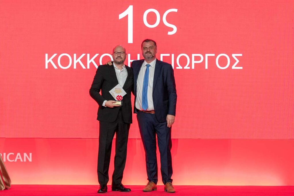 ΚΟΚΚΟΤΗΣ ΓΙΩΡΓΟΣ - ΑΣΦΑΛΙΣΤΙΚΟΙ ΣΥΜΒΟΥΛΟΙ - Νέα Παραγωγή Ζωής - 2023