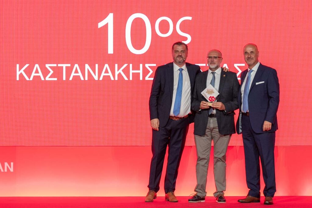 ΚΑΣΤΑΝΑΚΗΣ ΚΩΣΤΑΣ - ΑΣΦΑΛΙΣΤΙΚΟΙ ΣΥΜΒΟΥΛΟΙ - Νέα Παραγωγή Υγείας - 2023