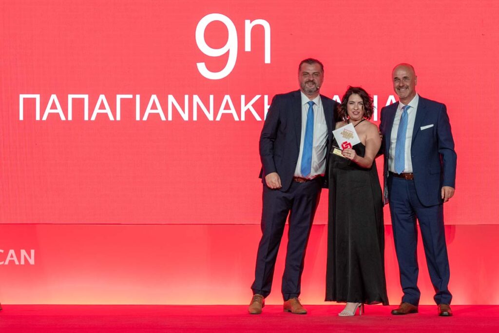 ΠΑΠΑΓΙΑΝΝΑΚΗ ΜΑΡΙΑ - ΑΣΦΑΛΙΣΤΙΚΟΙ ΣΥΜΒΟΥΛΟΙ - Νέα Παραγωγή Υγείας - 2023