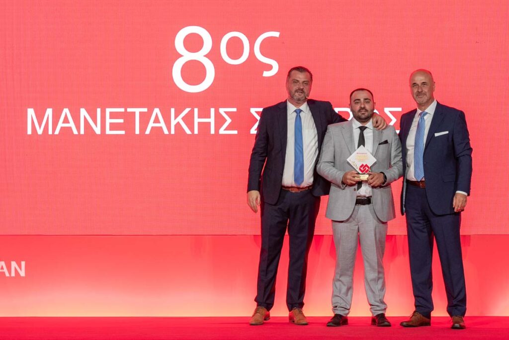 ΜΑΝΕΤΑΚΗΣ ΣΤΑΥΡΟΣ - ΑΣΦΑΛΙΣΤΙΚΟΙ ΣΥΜΒΟΥΛΟΙ - Νέα Παραγωγή Υγείας - 2023