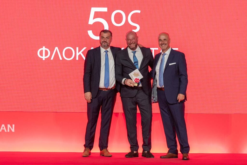 ΦΛΟΚΑΣ ΚΩΣΤΑΣ - ΑΣΦΑΛΙΣΤΙΚΟΙ ΣΥΜΒΟΥΛΟΙ - Νέα Παραγωγή Υγείας - 2023