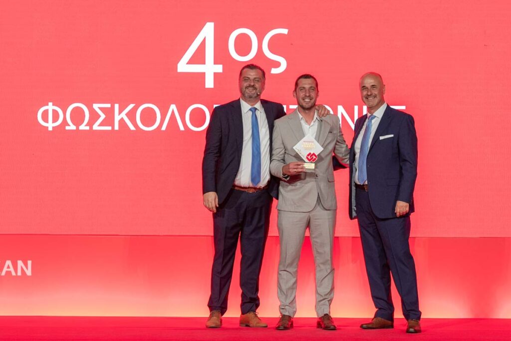 ΦΩΣΚΟΛΟΣ ΑΝΤΩΝΗΣ - ΑΣΦΑΛΙΣΤΙΚΟΙ ΣΥΜΒΟΥΛΟΙ - Νέα Παραγωγή Υγείας - 2023