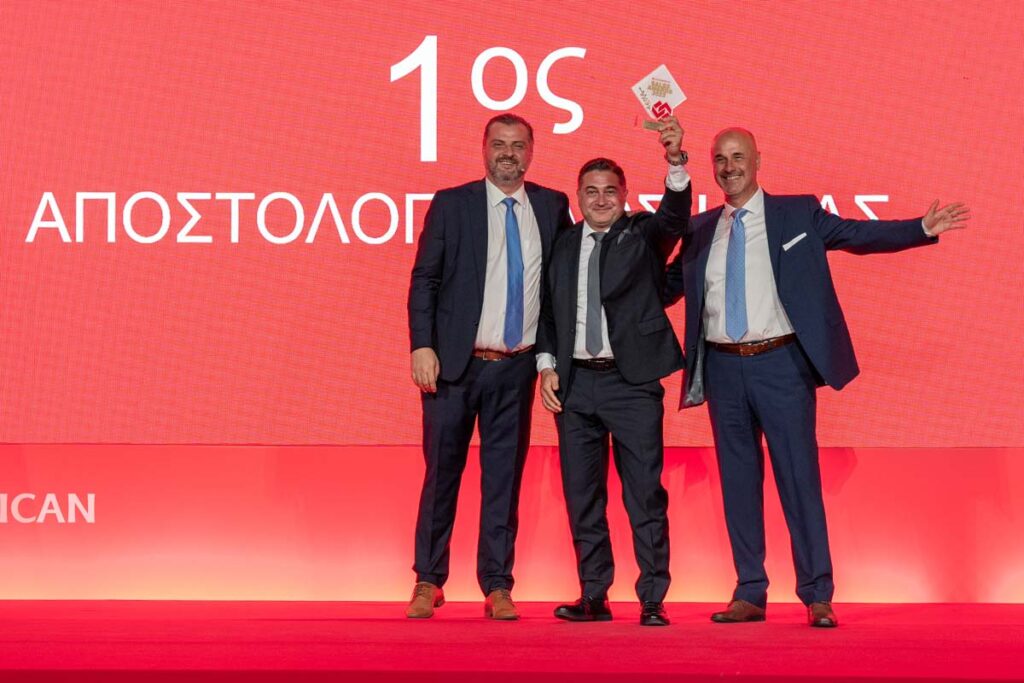 ΑΠΟΣΤΟΛΟΠΟΥΛΟΣ ΗΛΙΑΣ - ΑΣΦΑΛΙΣΤΙΚΟΙ ΣΥΜΒΟΥΛΟΙ - Νέα Παραγωγή Υγείας - 2023